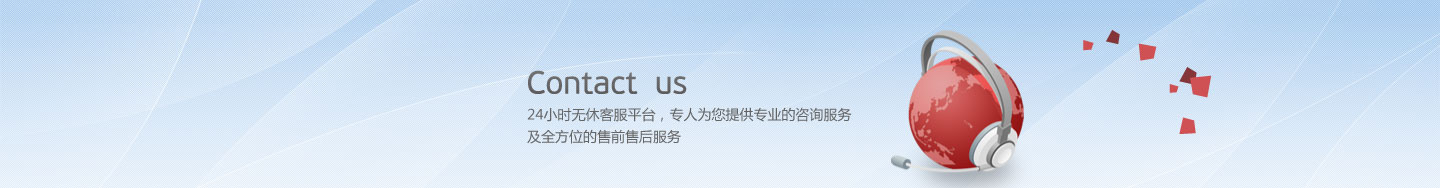 背景图